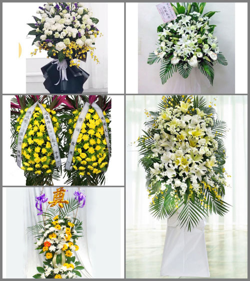 贵州毕节市织金县牛场镇鼠朵村白事花篮预定