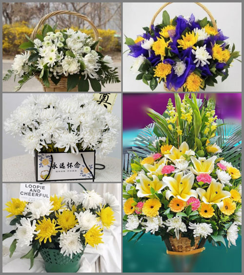 贵州毕节市织金县牛场镇鼠朵村白事提篮配送